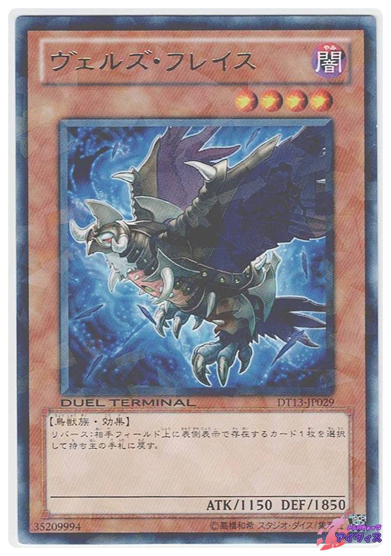 6bf686a2de10eb778b4347bcb45205