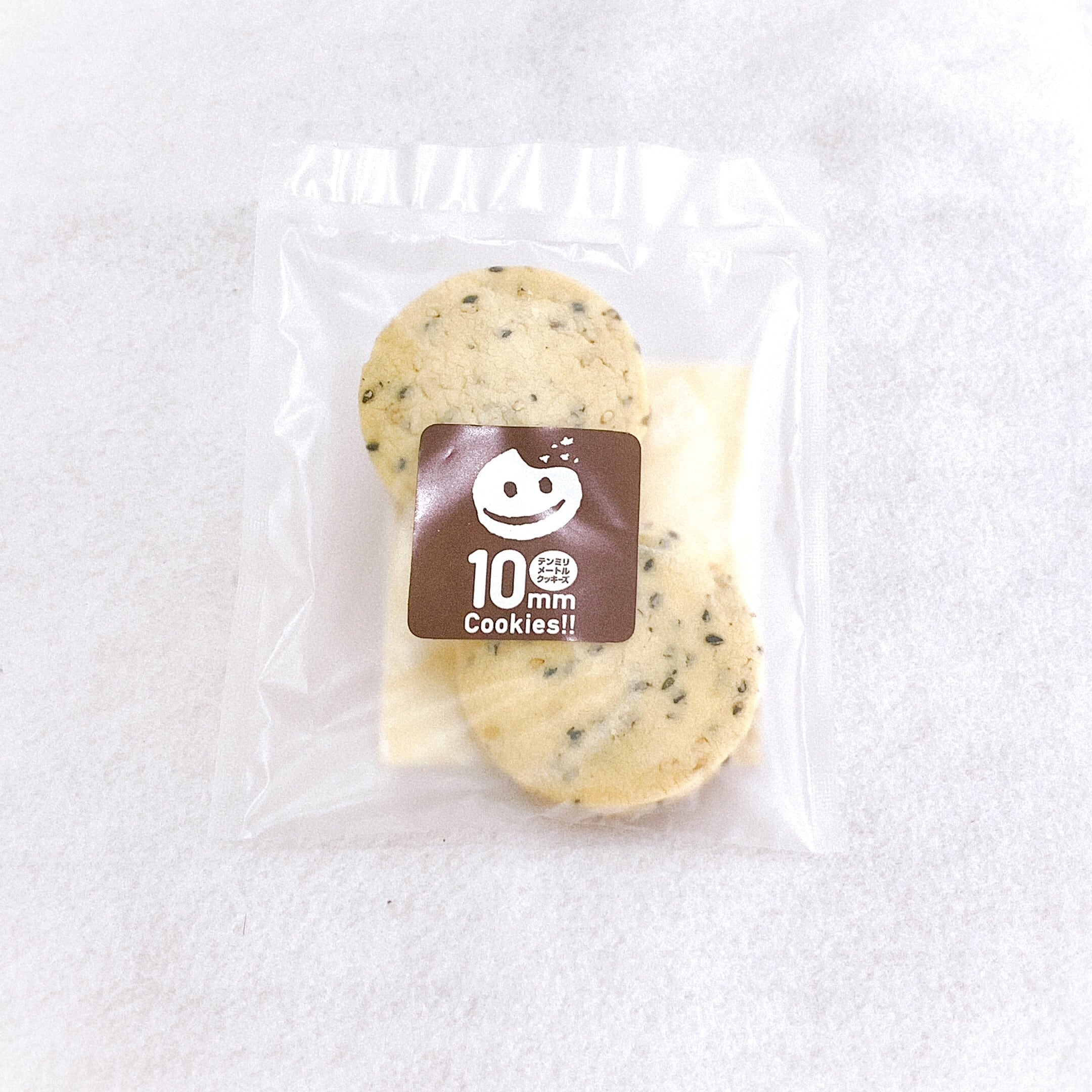 ごまクッキー | 10mm Cookies!!