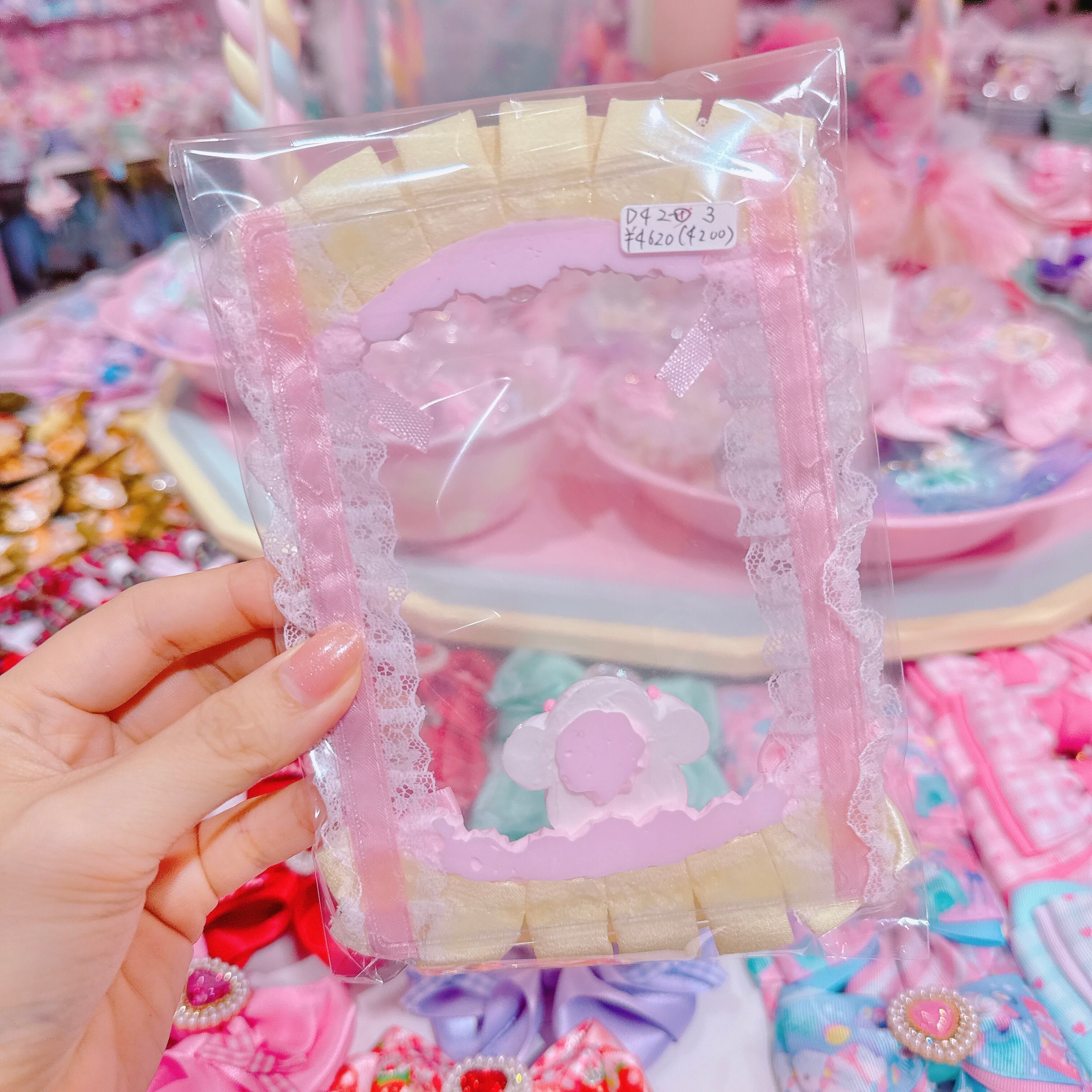 【D4】2-3 B7カードケース