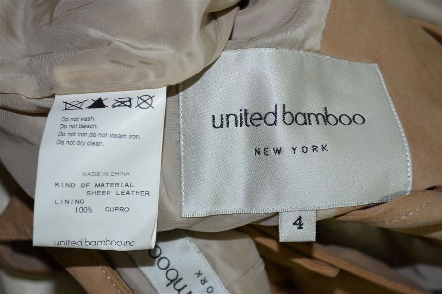 新品 united bamboo ライダースジャケット ユナイテッドバンブー 2