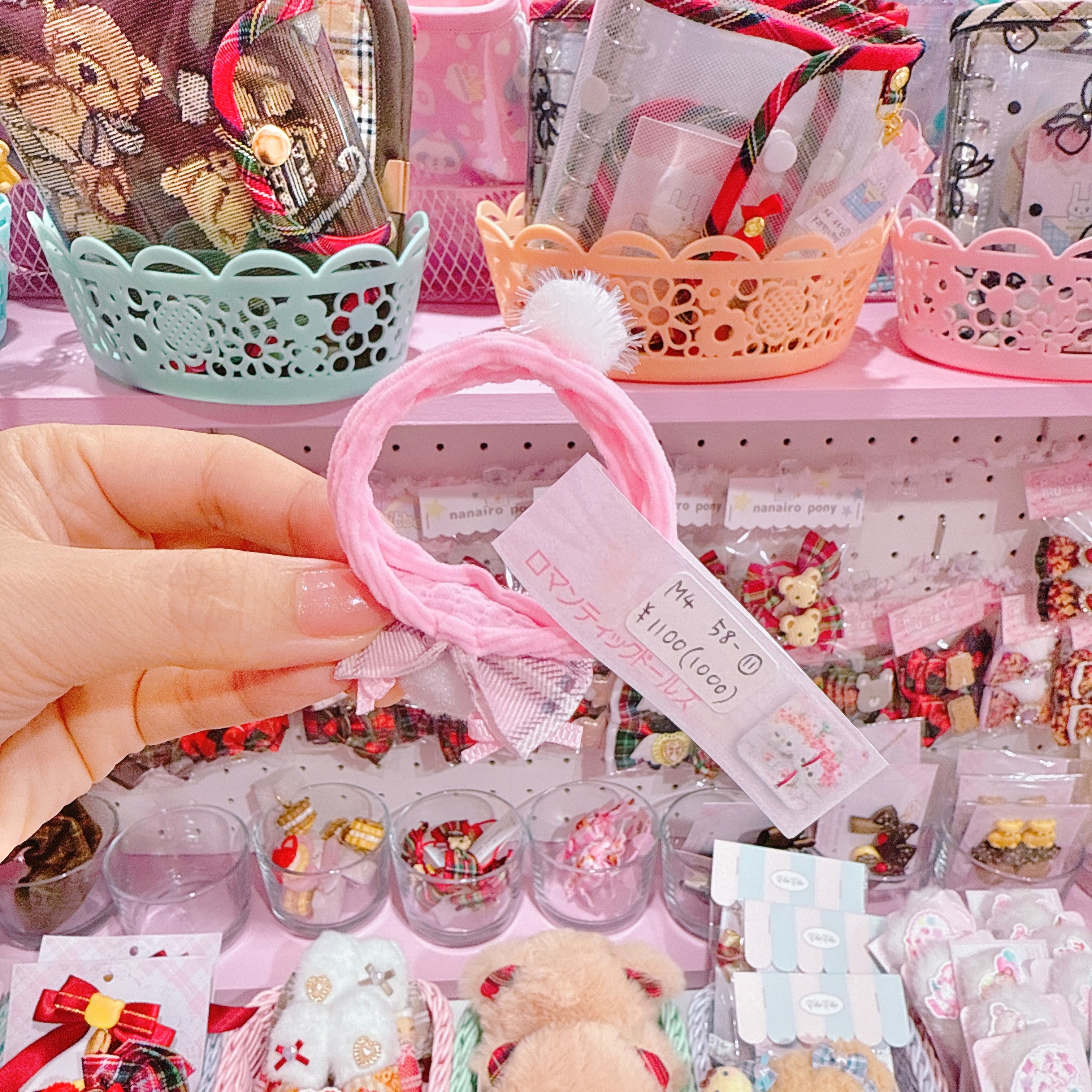 【M4】58-11くまマスコットヘアゴム