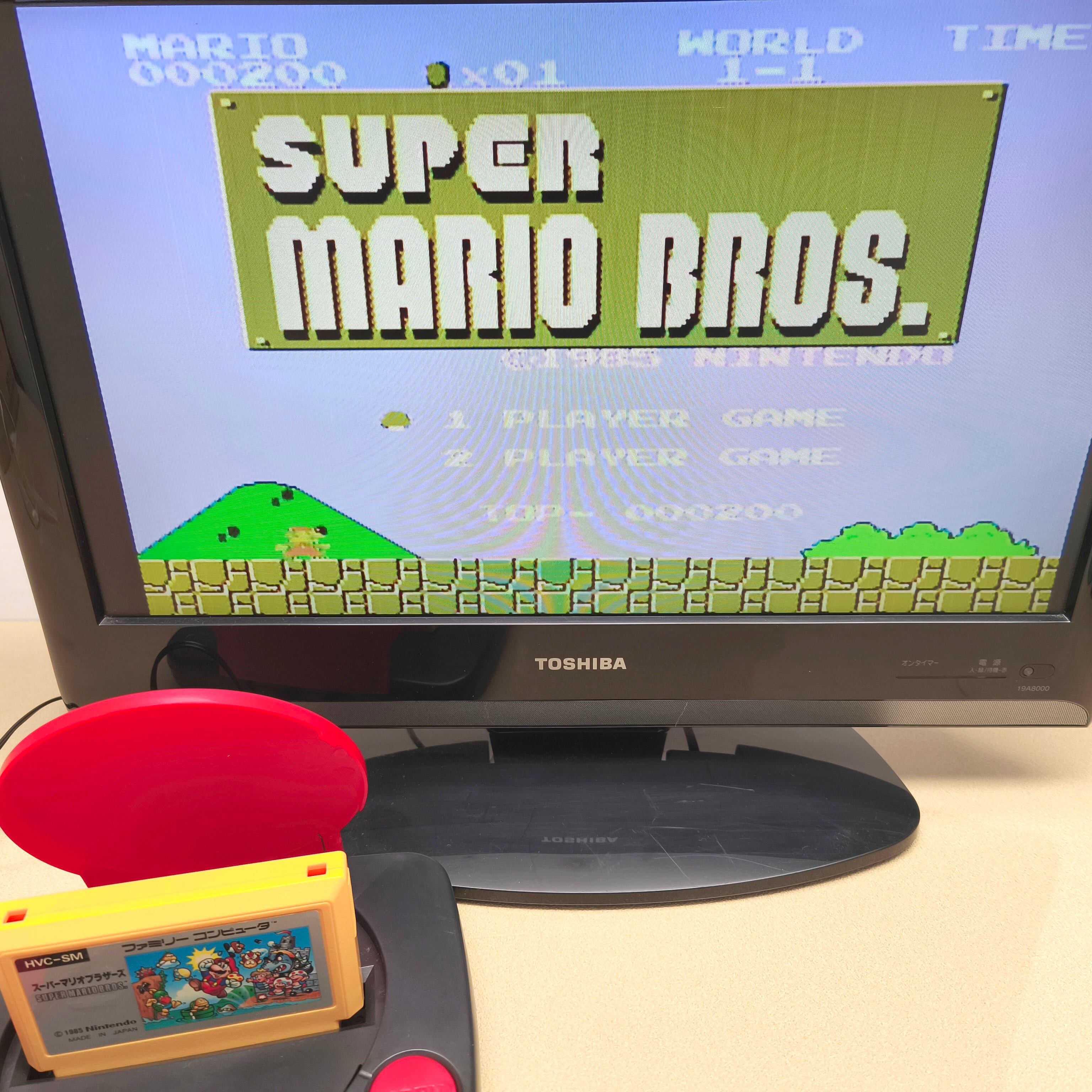 Nintendo(任天堂)・『スーパーマリオブラザーズ』・正常動作確認済・FC