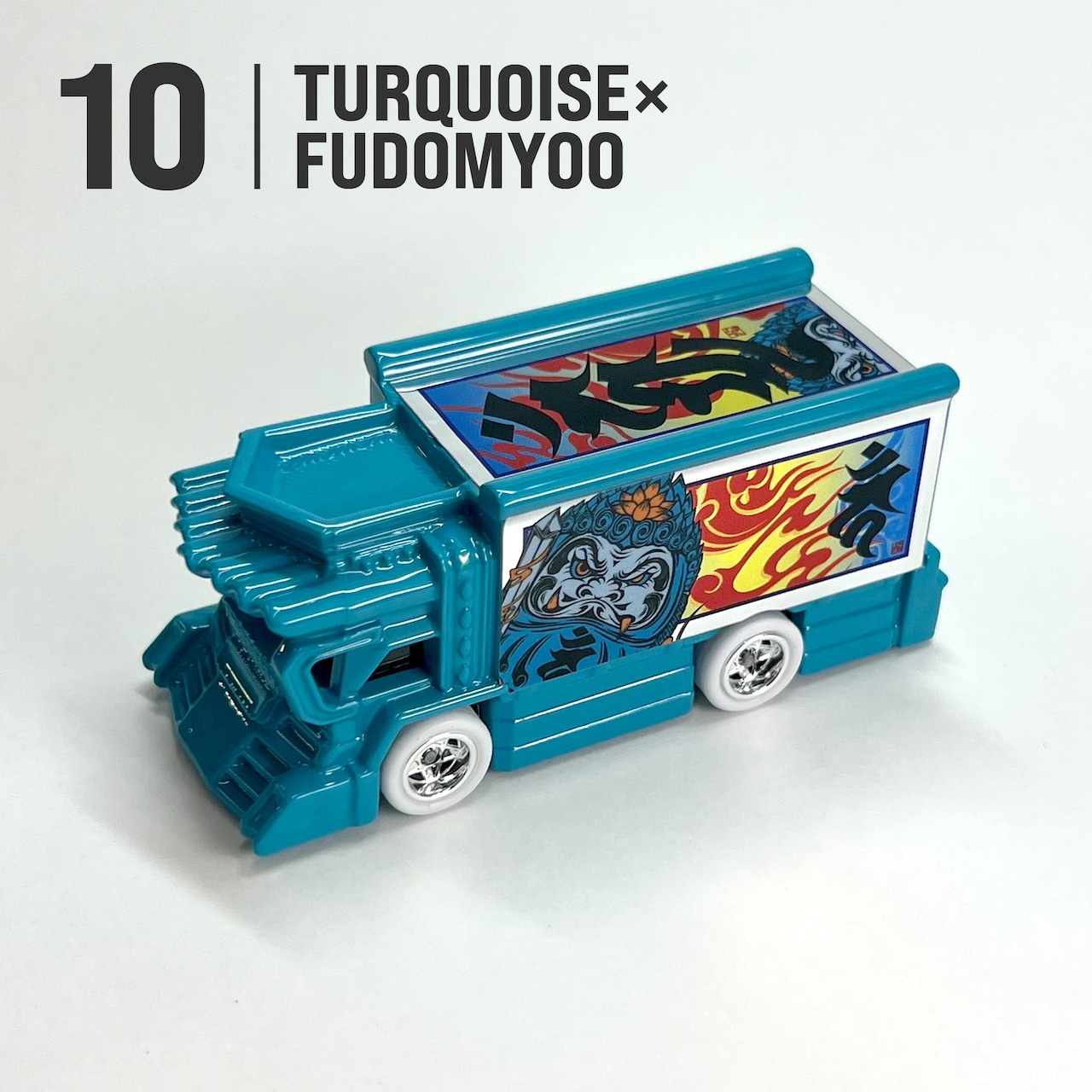 Custom Minicar RaizinExpress feat.hells dept