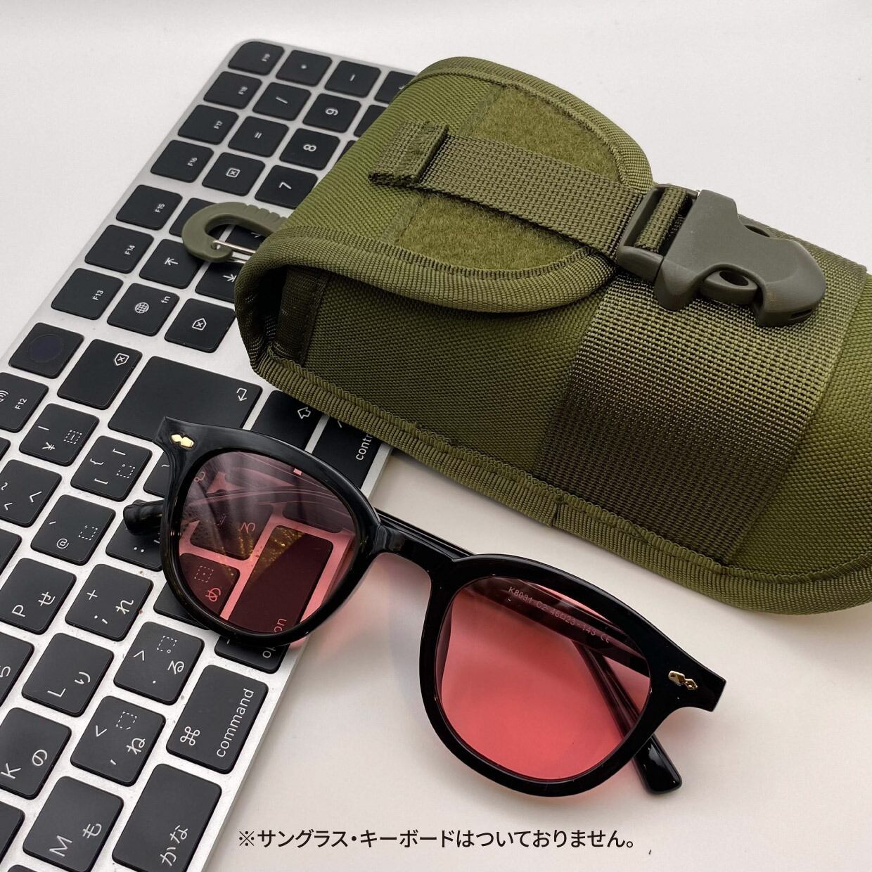 ＃MILITARY / モデル名：ミリタリーサングラスケース（カーキ）