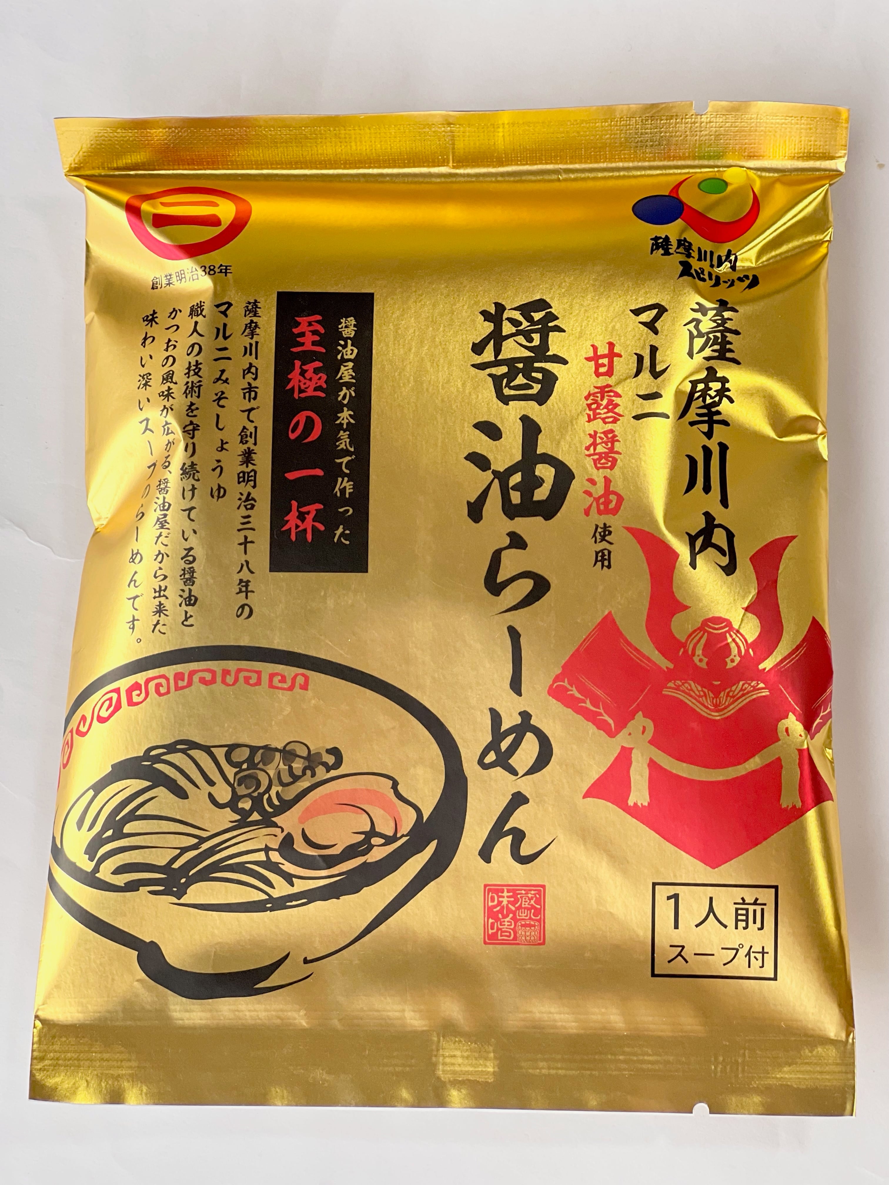 薩摩川内味噌醤油　マルニ醤油らーめん(1食入り)　株式会社