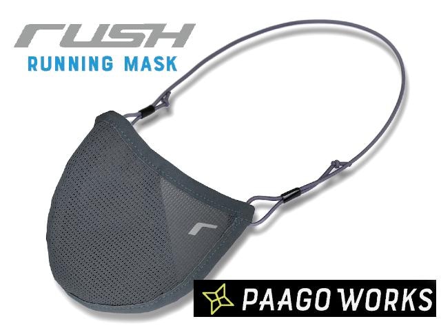 【paagoworks】 RUSH MASK MDN(Mid Night)