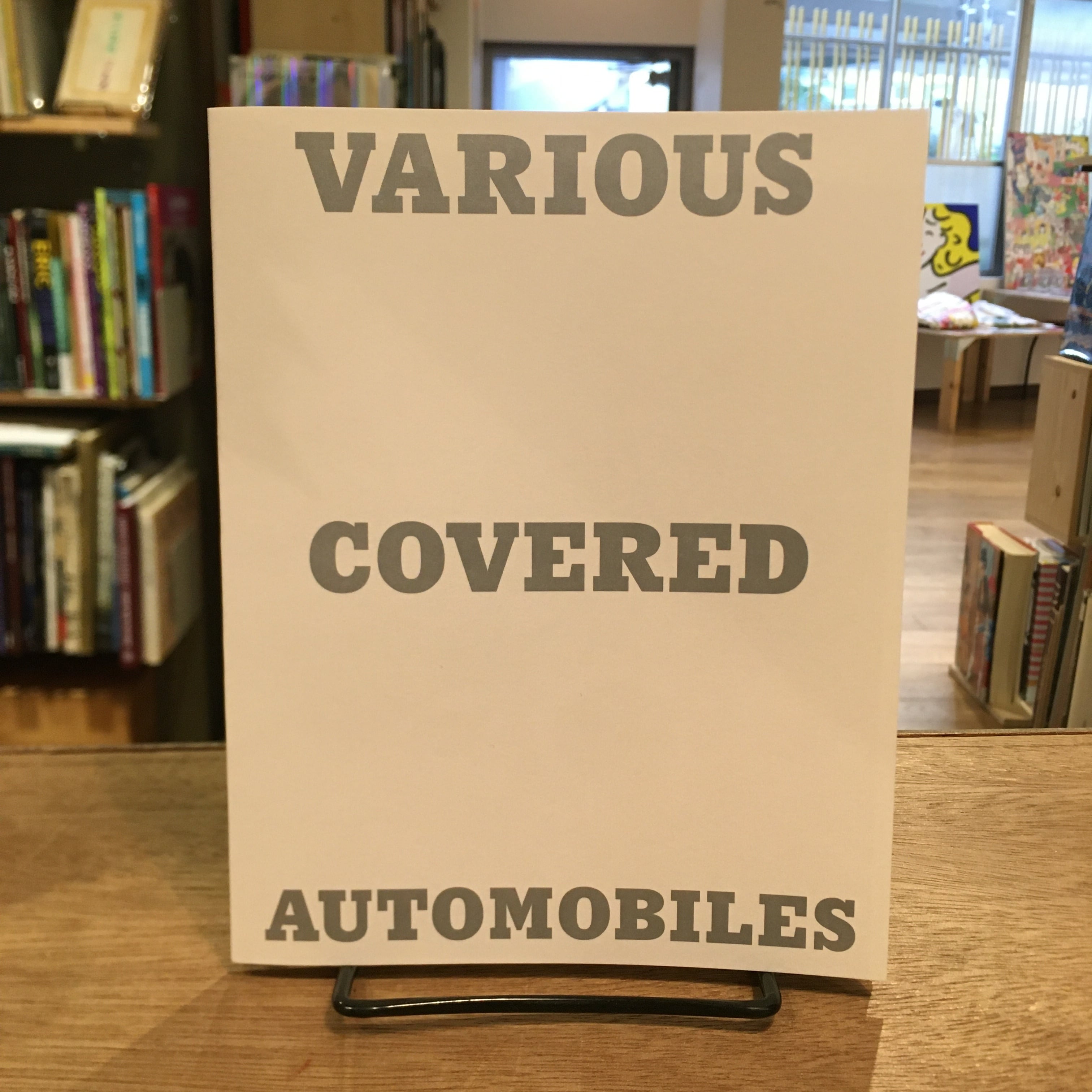 VARIOUS COVERED AUTOMOBILES ホンマタカシ 1stED VARIOUS COVERED AUTOMOBILES AND SNOW Special Edition プリント付