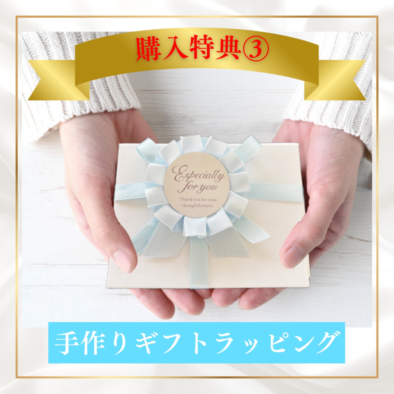 クルミラBLACKcard