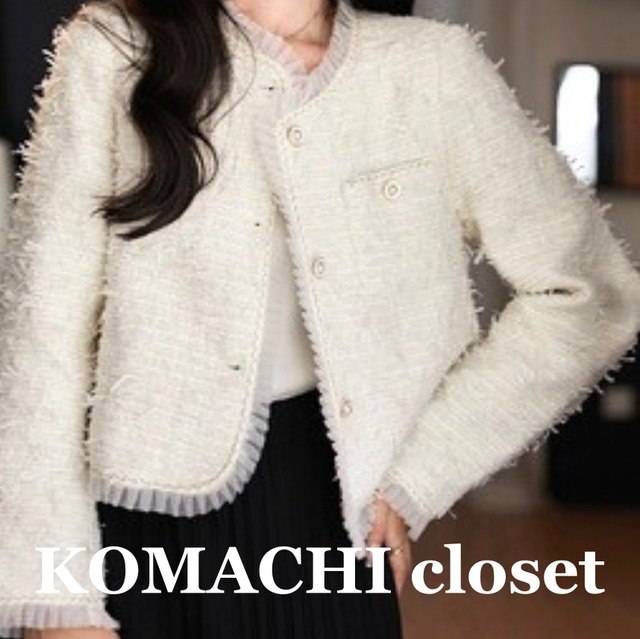 ★動画あり★【送料無料】シャギーツイードジャケット ツイードジャケット ツイード ジャケット シャギー 高見えジャケット 白 ホワイト 韓国 オルチャン レディース きれいめ 上品 フォーマル セミフォーマル フリンジ フリル レース ノーカラージャケット 上品ジャケット ツイードジャケット白 きれいめジャケット 可愛い かわいい 大人可愛い きれいめ きちんと 大人女子 オトナ女子 こなれ感 抜け感 フェミニン エレガント お洒落 おしゃれ セミフォーマル デート 重ね着 高見え