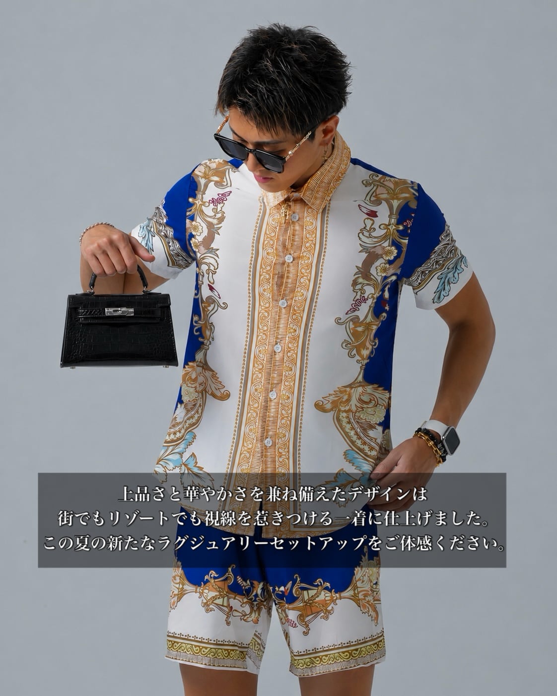 BELINDA LUXURY RESORT SETUP 上下セット 【BB26018】 | BELINDA OFFICIAL