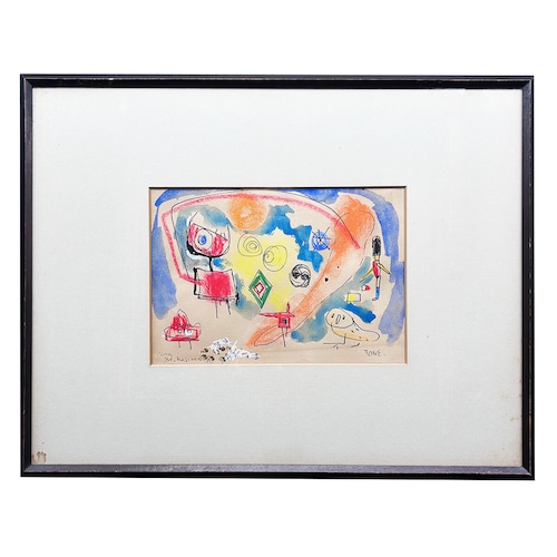 Mitsuhito Tonegawa Poetic Figures in Watercolor