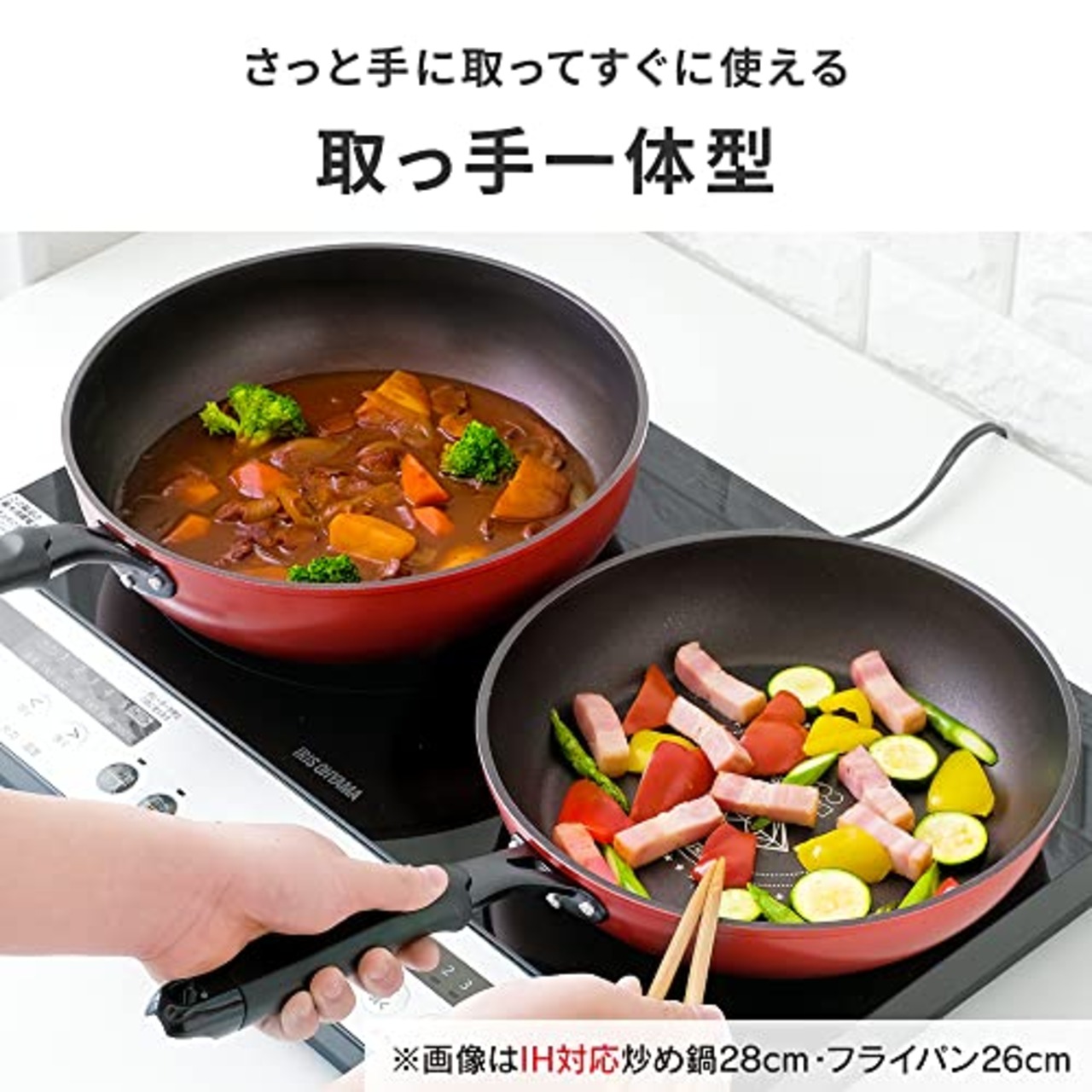 アイリスオーヤマ フライパン 26cm ガス火専用 軽量 お手入れ簡単 丈夫で長持ち ダイヤモンドコート ダークレッド DGS-F26