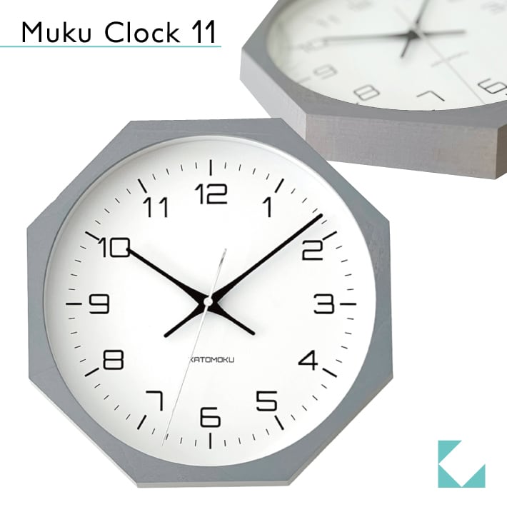 KATOMOKU muku clock 11 八角形 グレー km-94GR8 掛け時計
