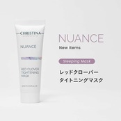 NUANCE レッドクローバータイトニングマスク