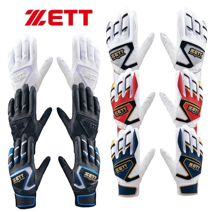 海外輸入　コットン　二本セット未開封 送料無料】野球 ゼット ジュニア バッティング手袋 ZETT バッティング