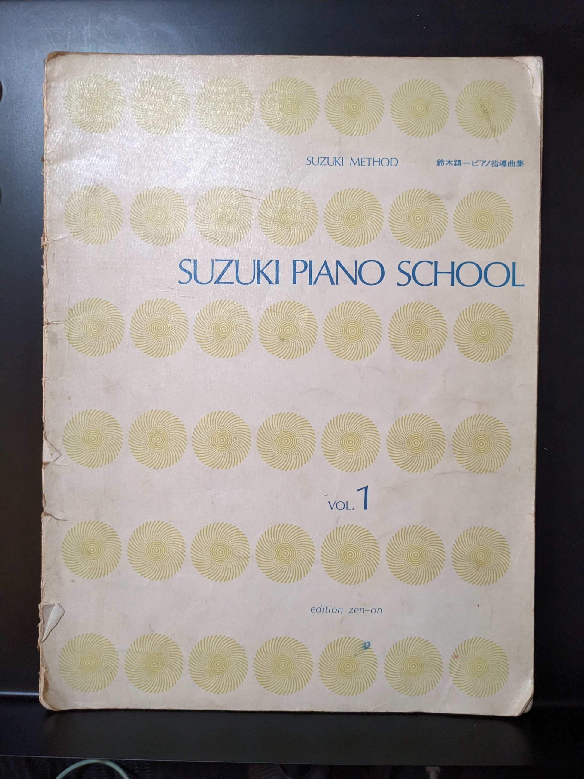 藤井清水歌曲集　藤井清水　金田一春彦編 藤井清水歌曲集 金田一春彦編 | TOGENKYO BOOKS