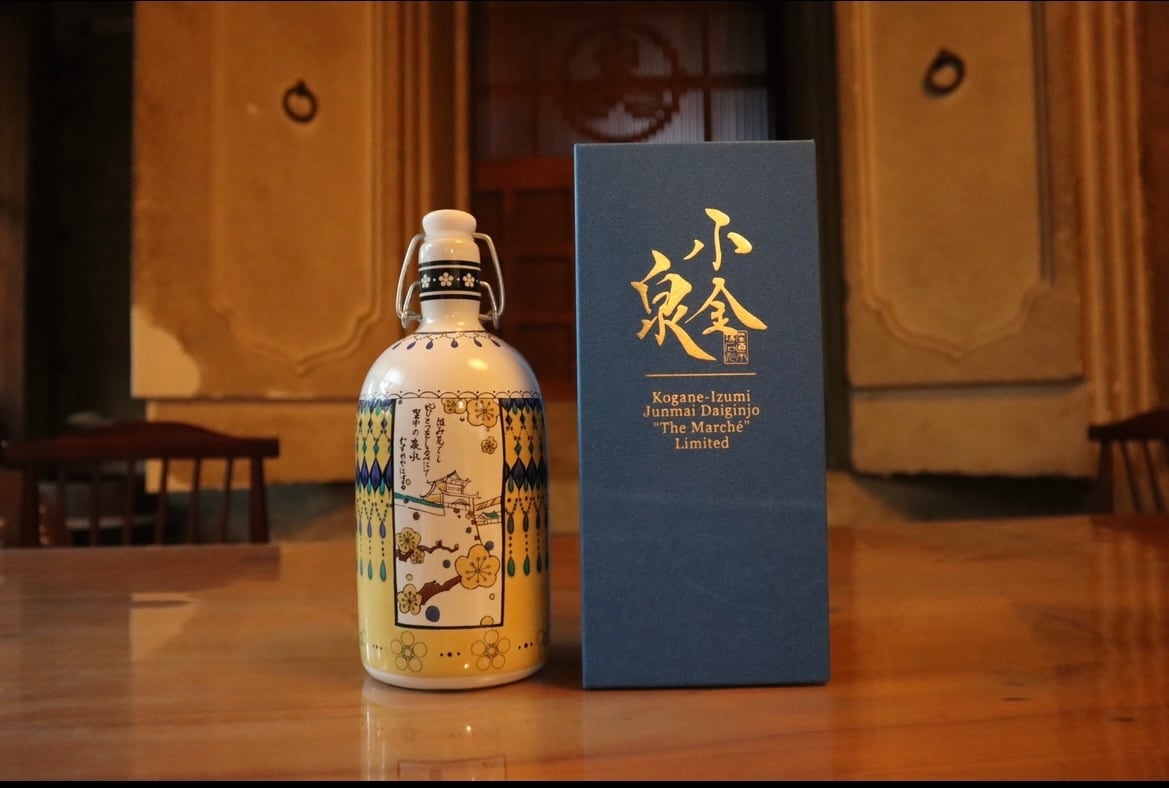 九谷焼　最上手　名工鏑木造　冬凪景文鉢　口径約19㎝　東Y7-1202☆2F 九谷焼 最上手 名工鏑木造 冬凪景文鉢 口径約19㎝ 東