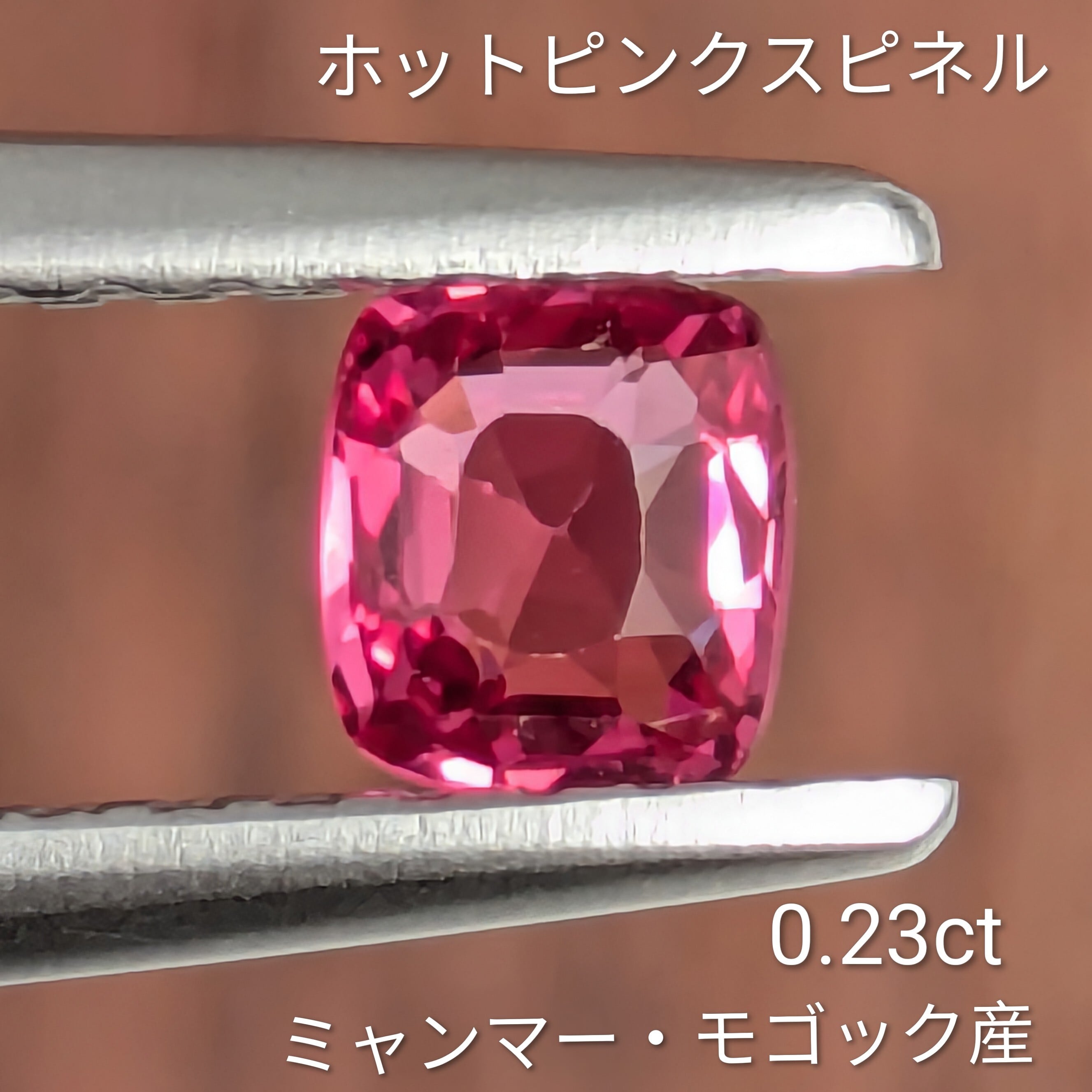 ピンクカラー | Gem's Subculture