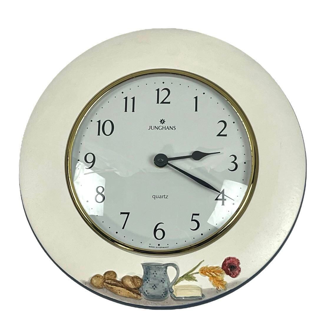 ドイツ JUNGHANS ユンハンス 陶器の掛け時計 アンティーク