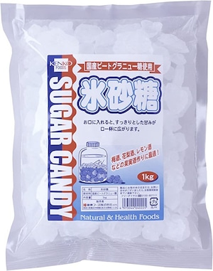 【健康フーズ】氷砂糖 1kg