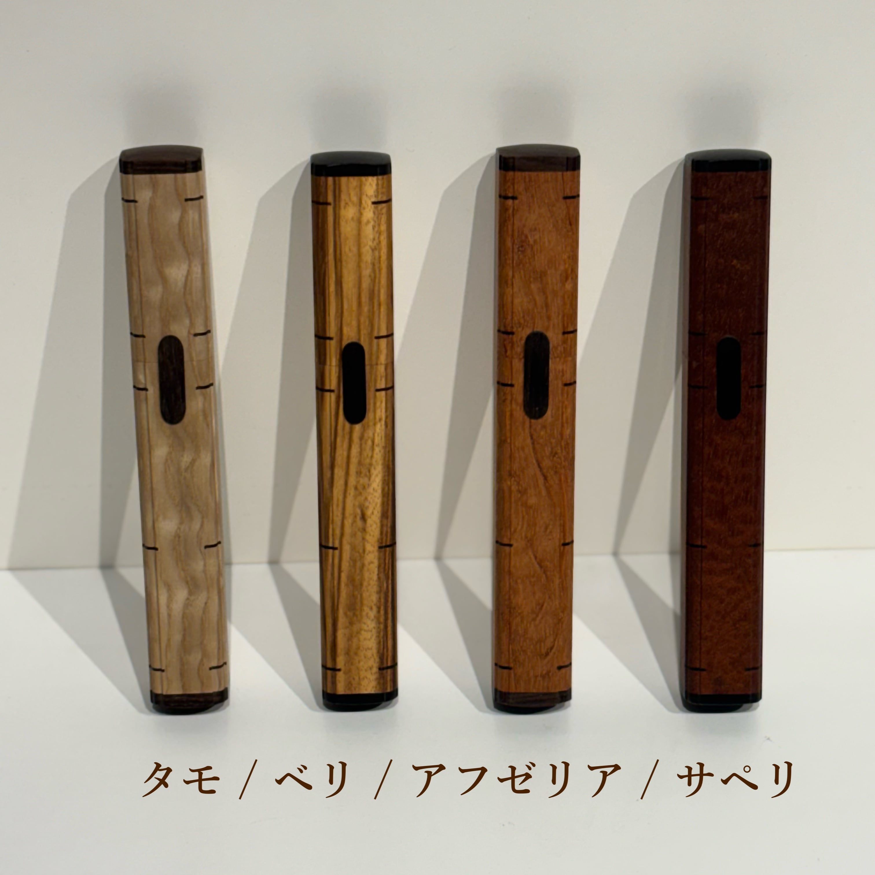 至高の音】お香・線香入れ｜携帯香筒 | MOKKOUYA