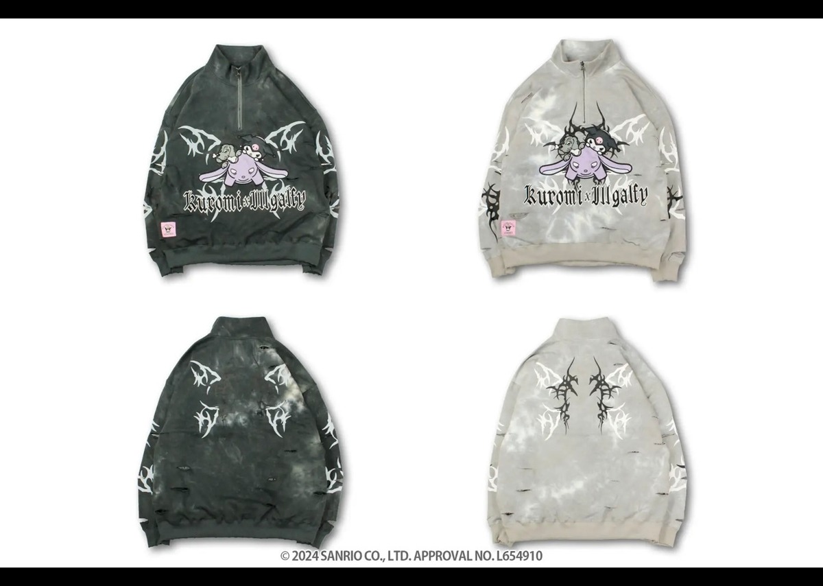 イルガルフィームラ染めハーフZIP」 | KRY clothing