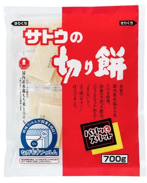【在庫のみ】サトウの切り餅 パリッとスリット700ｇ