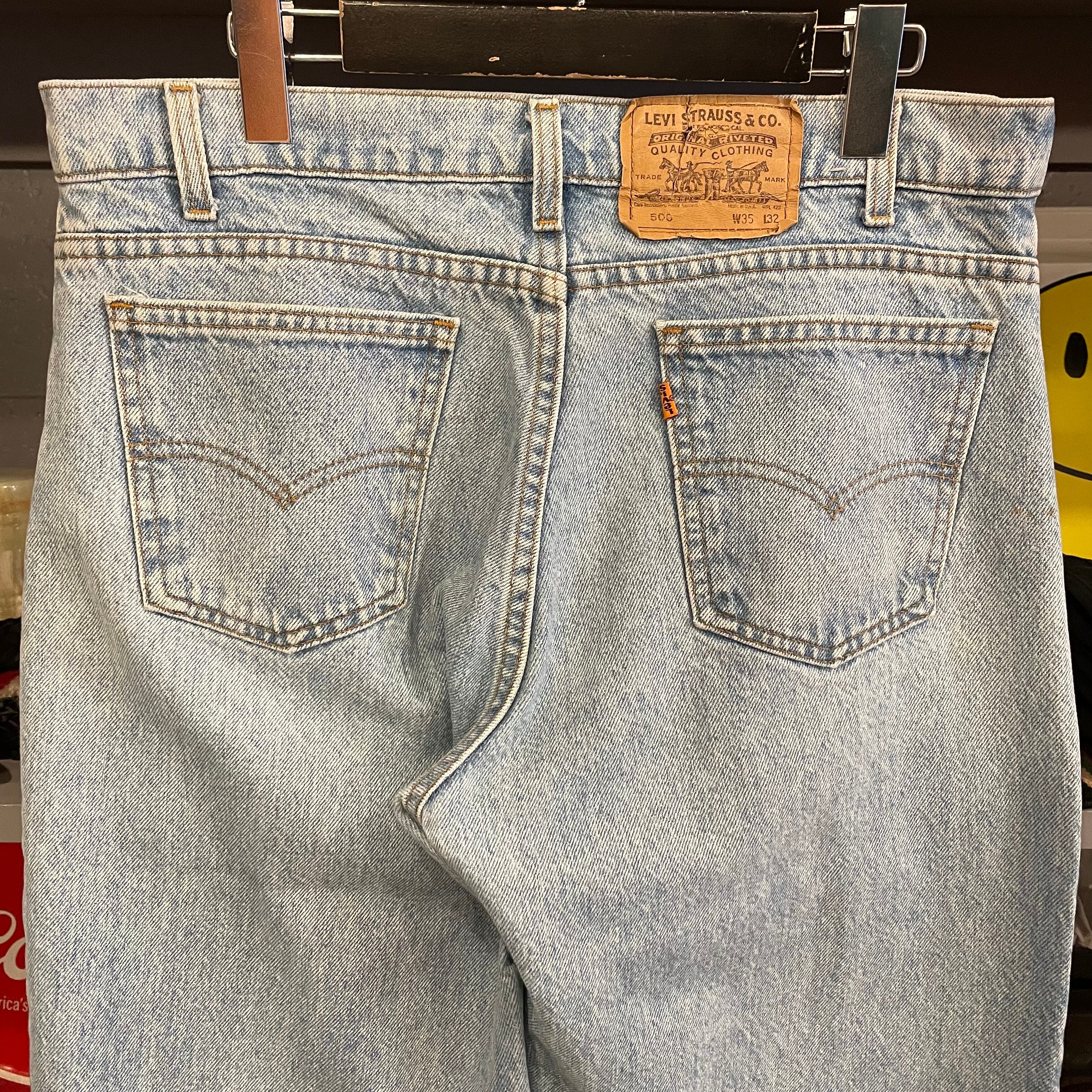 80s Levis 506 Denim Pants | VOSTOK