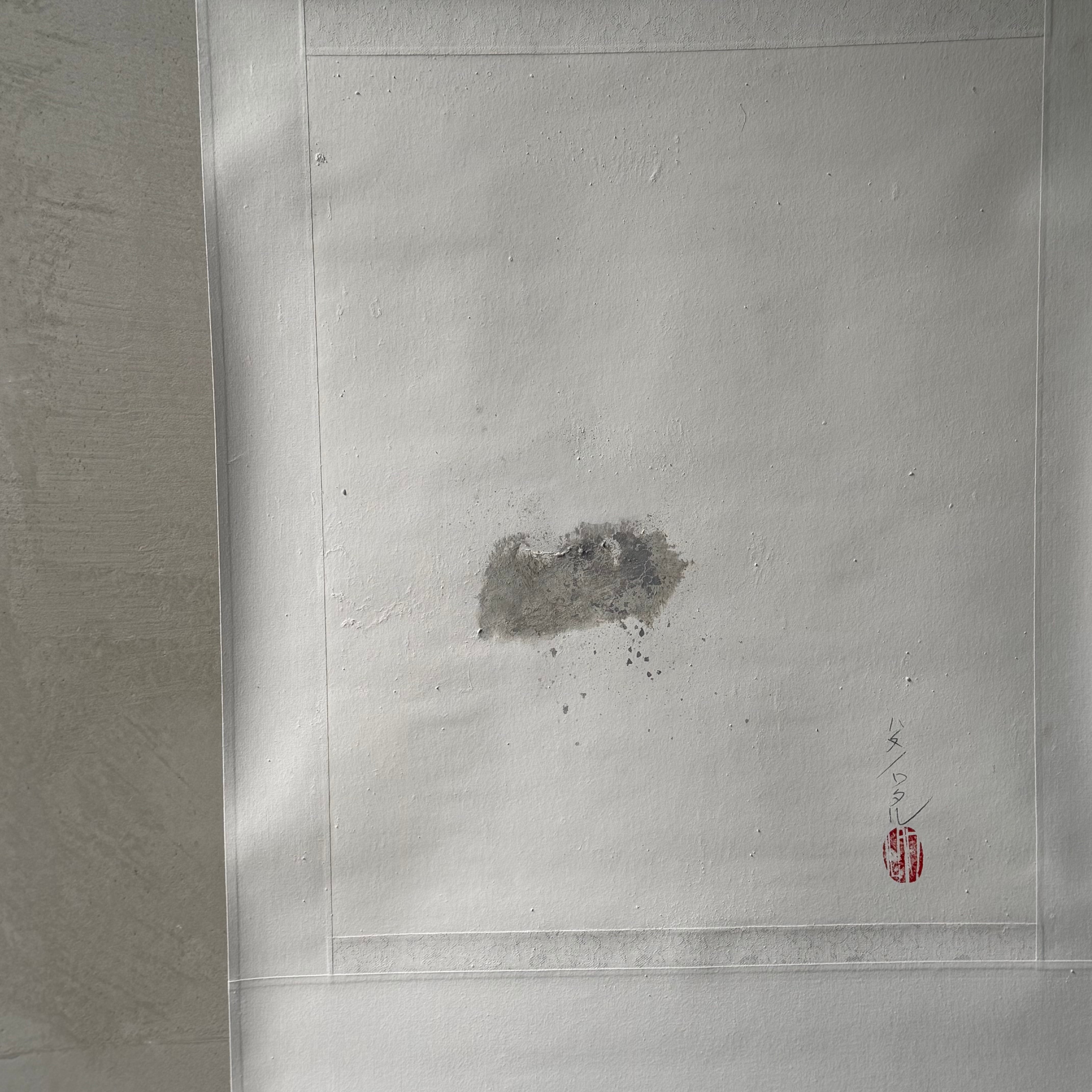 ハタノワタル 掛け軸 【山】 | gallery 一白