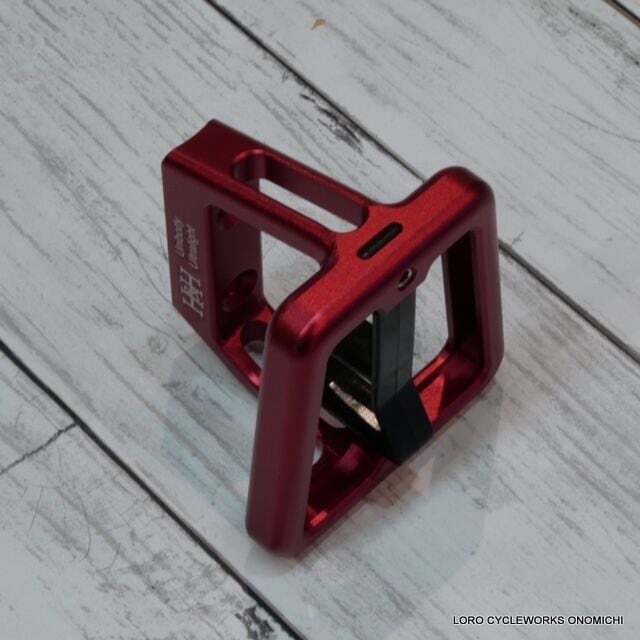 H&H One Piece Front Carrier Block | LORO ONLINE STORE powered by BASE