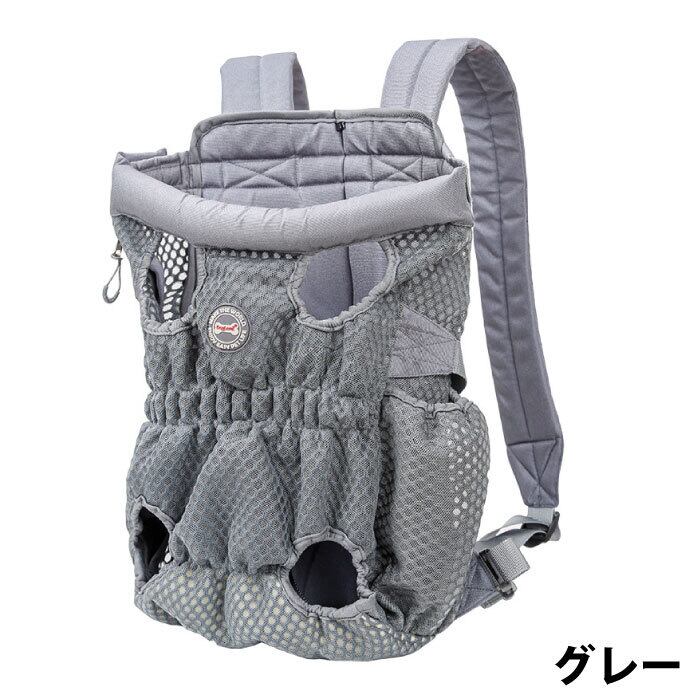送料無料 Km555g犬 キャリー リュック ペットキャリー バッグ バックパック おしゃれ かわいい メッシュ 防災 小型犬 中型犬 おでかけ 旅行 アウトドア 散歩 ペットスリング Dearkm フレンチブルドック孔明
