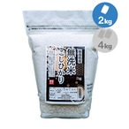 令和５年産 福島県産 BG無洗米 こしひかり２kg