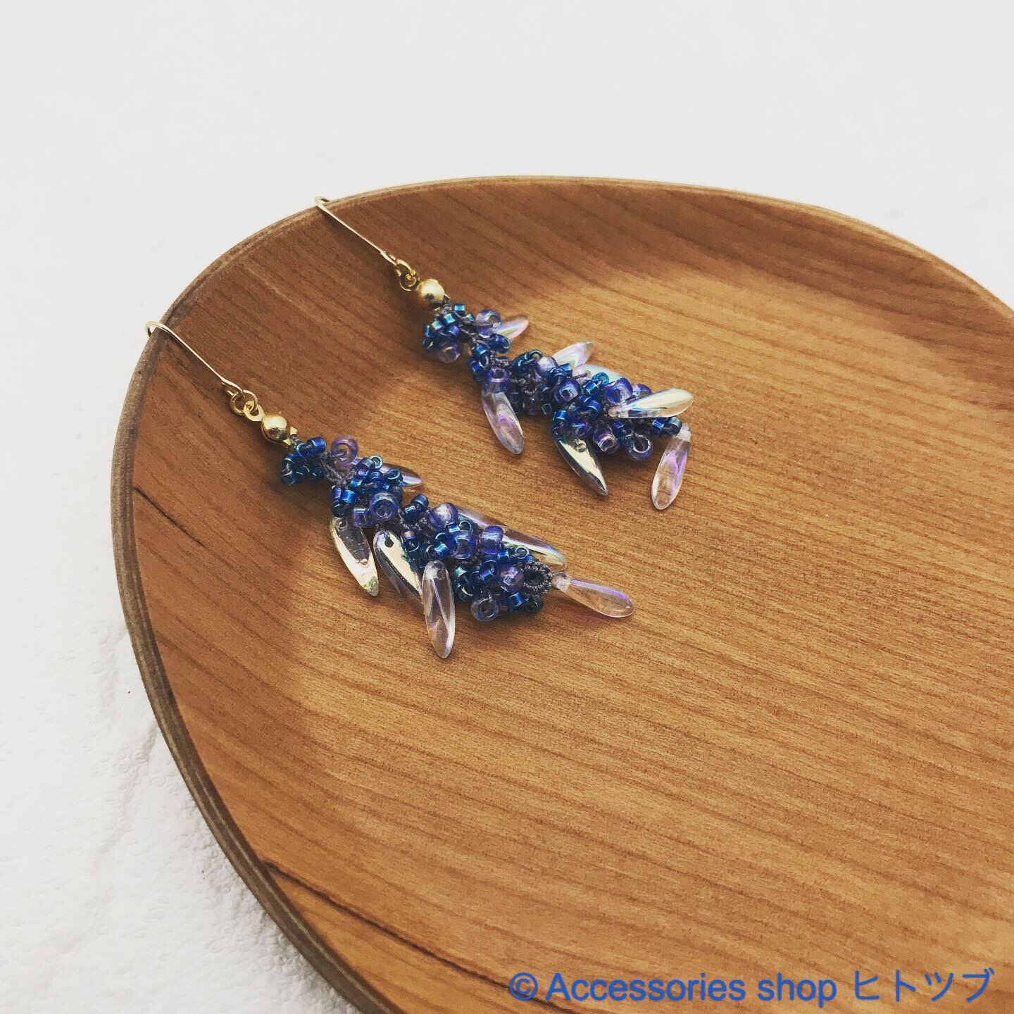 0162:チェコビーズとガラスビーズ のブルーピアス