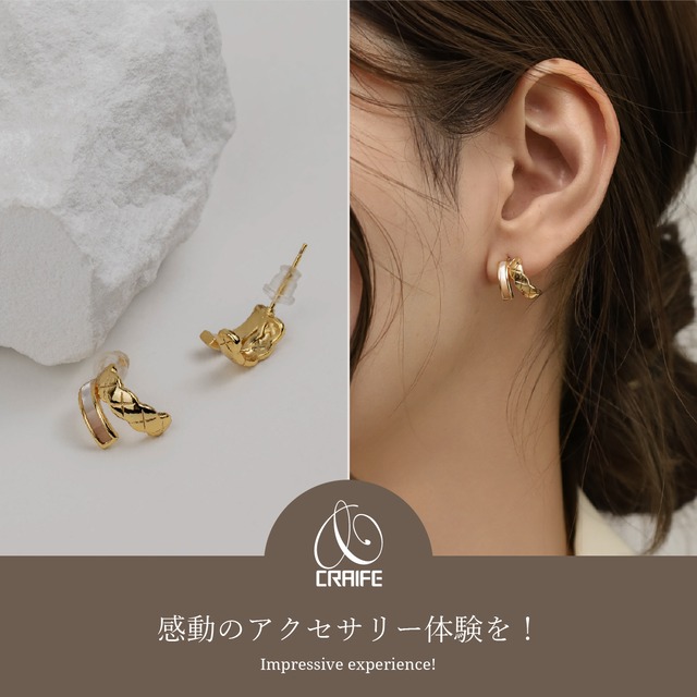 Pierce -Gold-