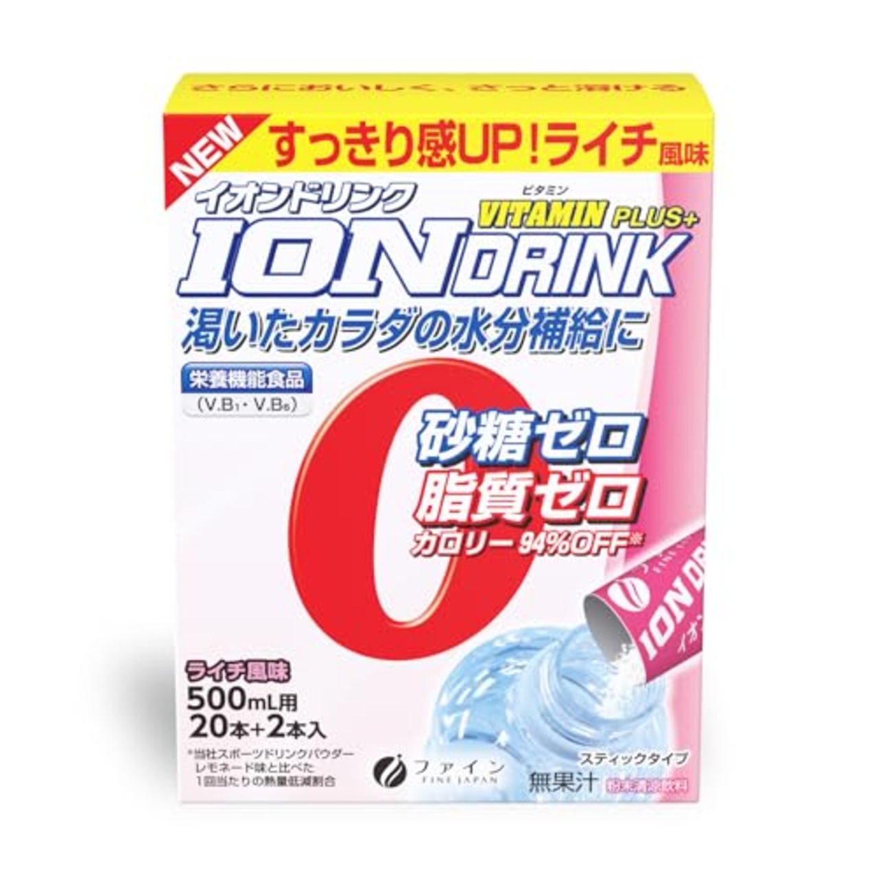 ファイン スポーツドリンク イオンドリンク ビタミンプラス ライチ風味 22包 砂糖不使用 クエン酸 ビタミンC 国内生産