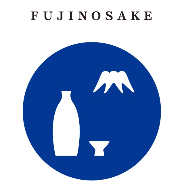 メロンや洋ナシのような香り　開運＆志太泉　3種のみ比べ！Fujinosake Sake Tasting Set B