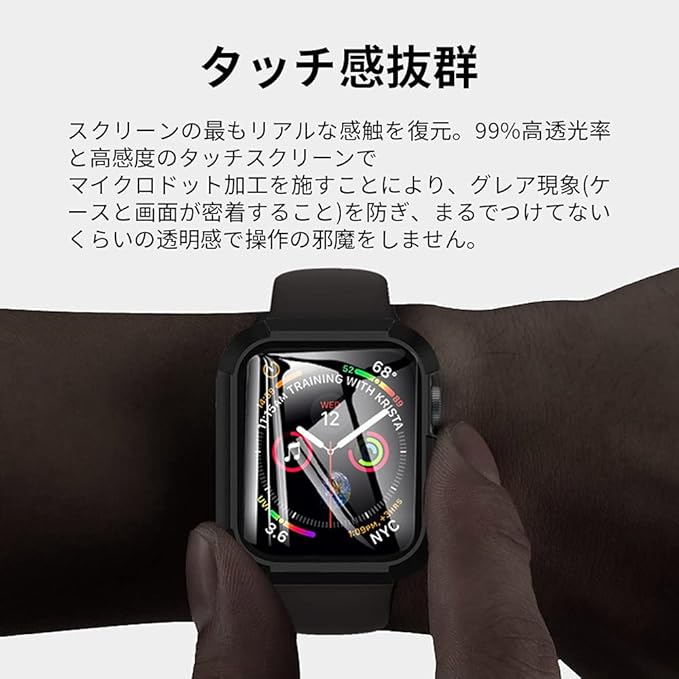 Y24 Apple Watch ケース V2.4 ブラック Y24 Apple Watch ケース V2.4 ブラック