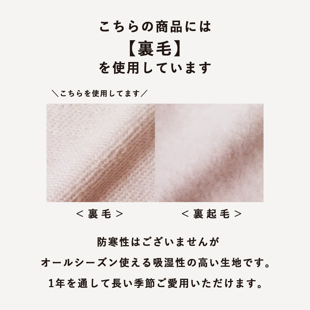 ケミカルデニム裏毛フーディーパーカー】 ST-225912 Brand