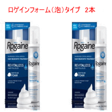 スーパーコピー 激安 - ブランドコピー代引き高品質専門店 800ml 詰め替え用 ゲルマニウム入浴剤 ジェスパ(Gespa) | ID Pay 入浴剤・バスソルト