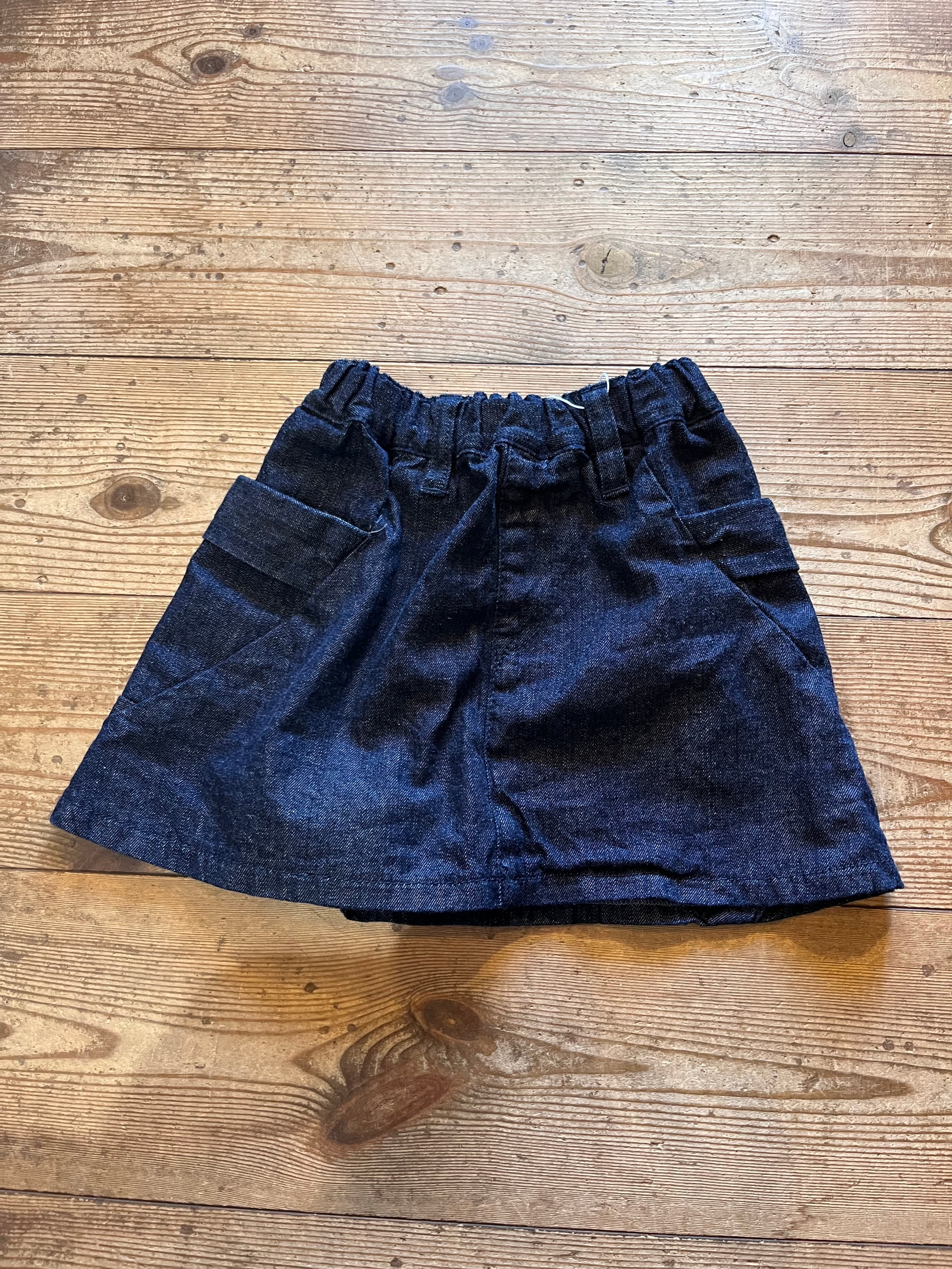 KIDS:FABRIQ REPORT:4分丈カーゴスカートパンツ 140,150