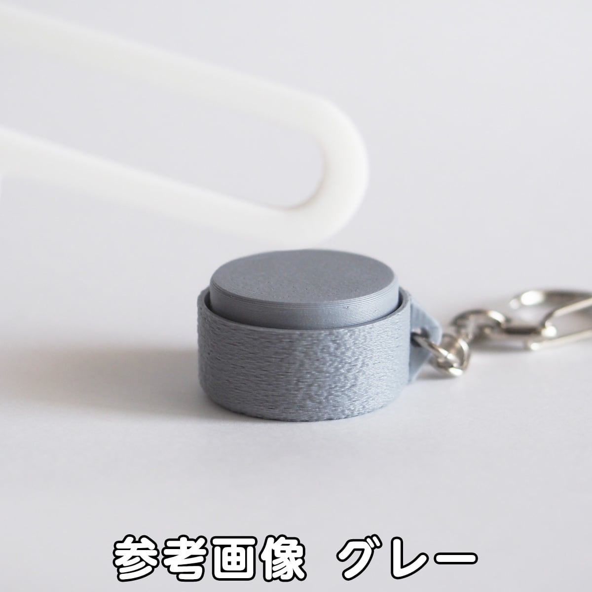 3サークル クリッカー キーホルダー 【Clicker】シリーズ | PCクラウド
