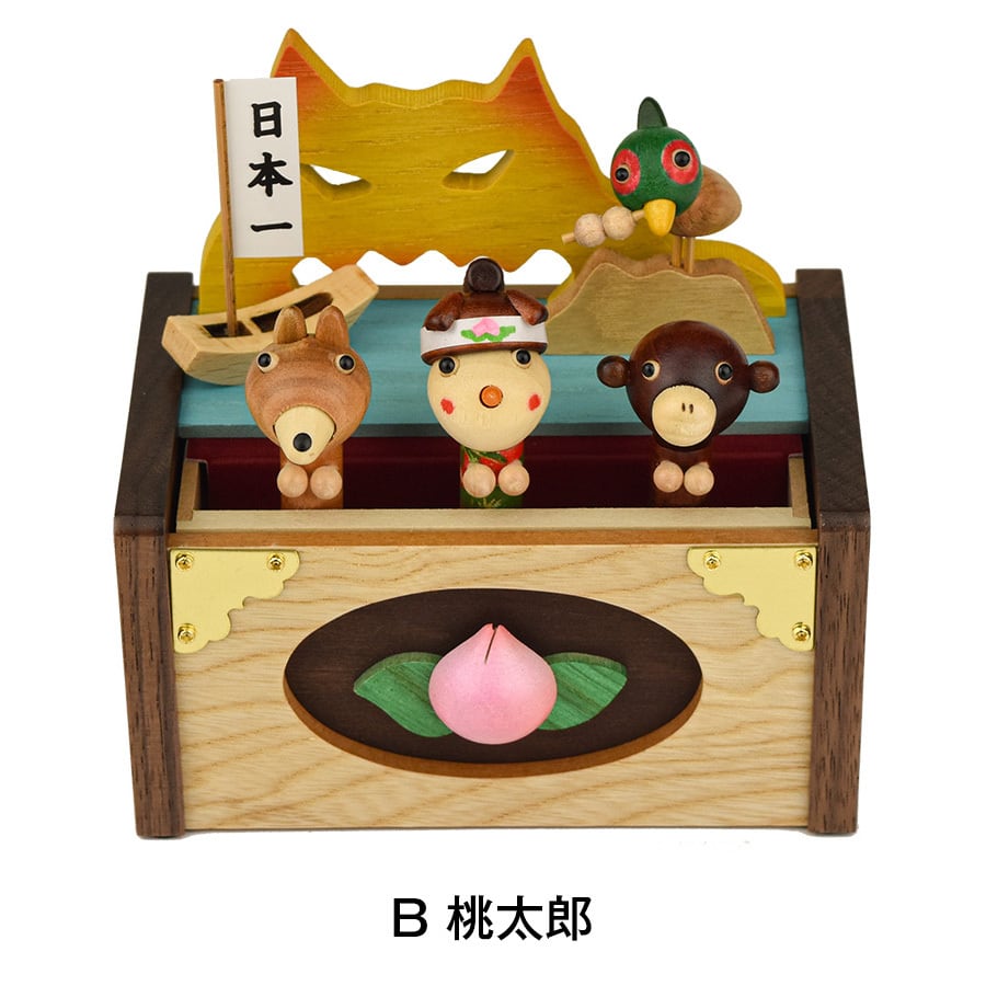 ハルシオンデイズ ボンボニエール 飼い葉桶の中 小物入れ 限定品 レア ハルシオンデイズ ボンボニエール 飼い葉桶の中 小物入れ 限定品 レア