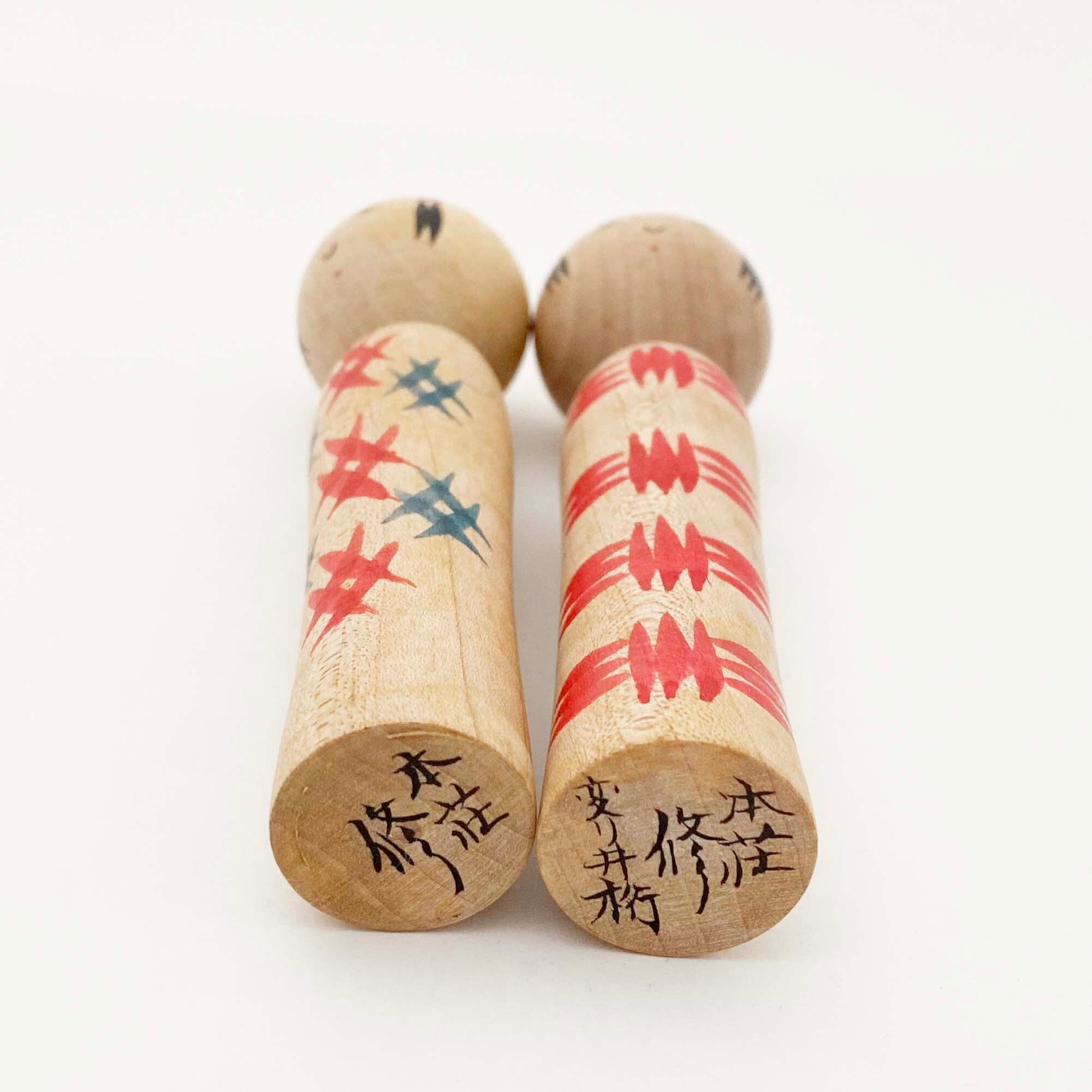 井桁ペアこけし（外鳴子系 / 菅原修工人）