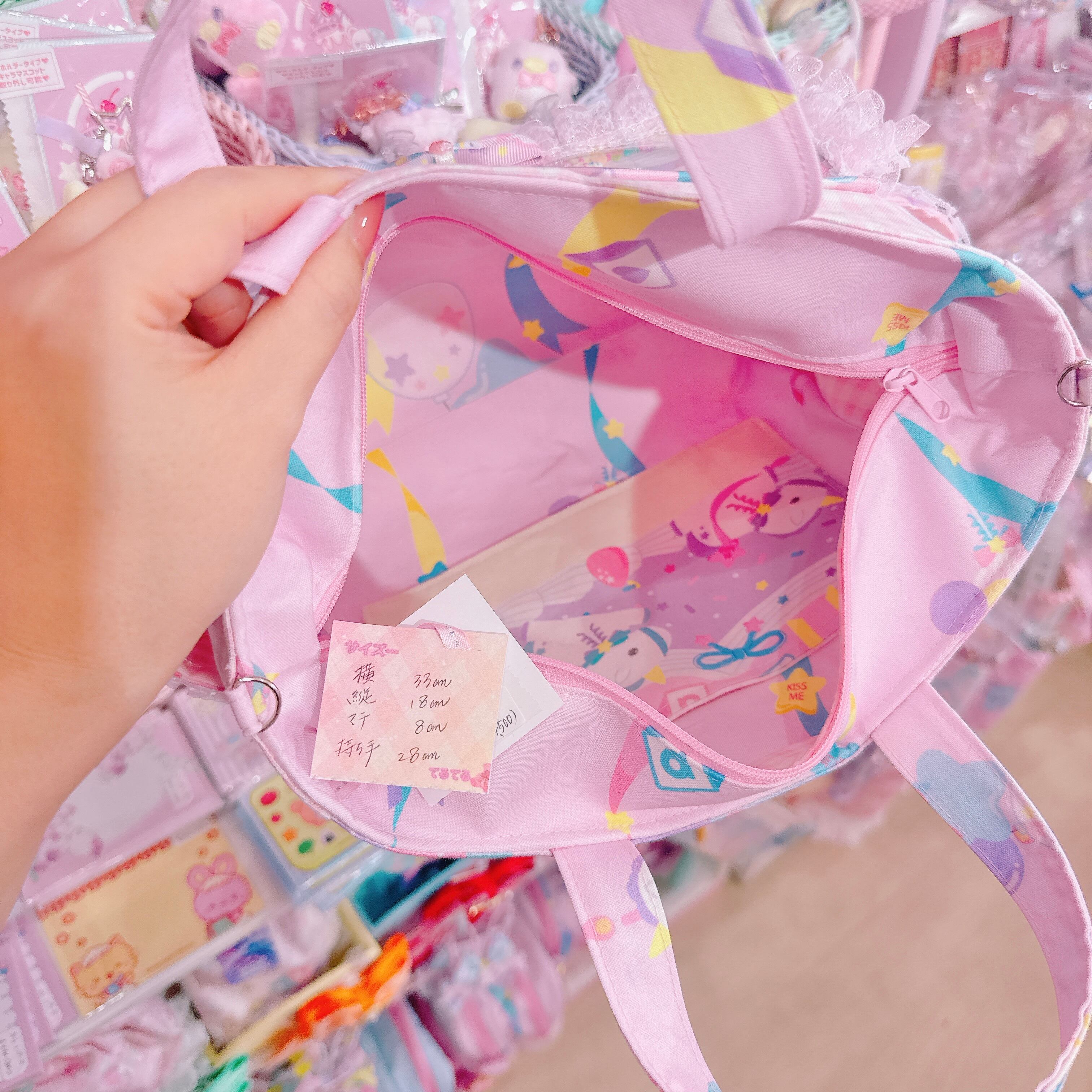 【R51】70-2ポーチ風ポケット付き2wayトートバッグ（ショルダーひも別売）