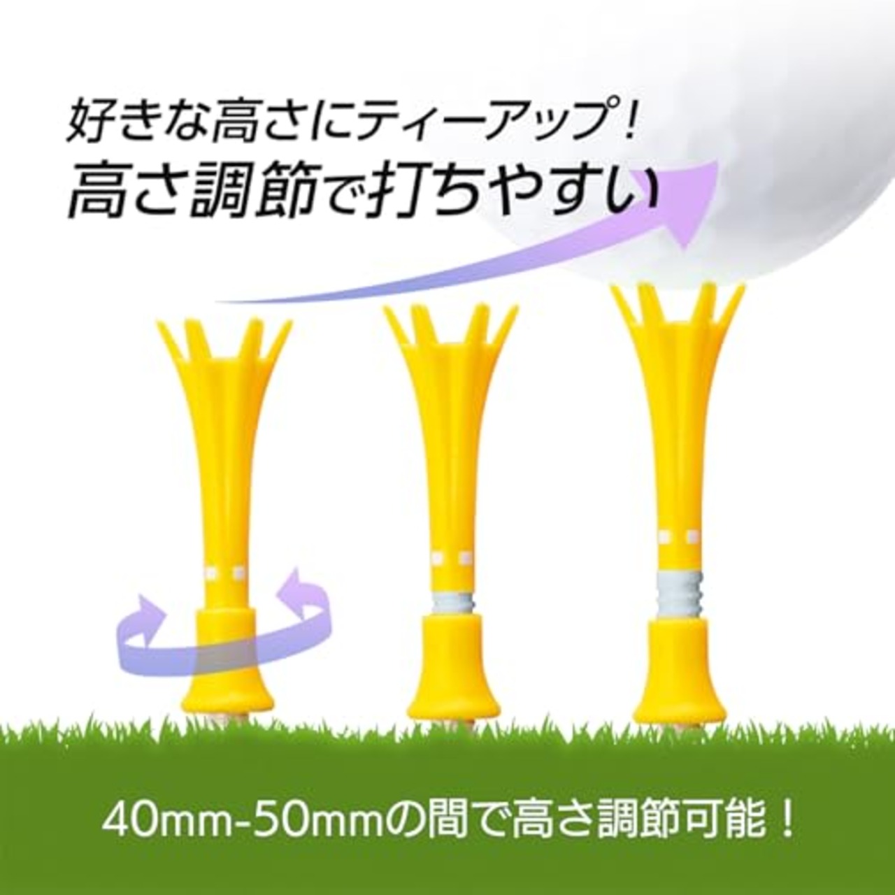 【星野陸也プロ使用ティー】ダイヤゴルフ(DAIYA GOLF) トマホークティー ロング 7本入 高さ調節可能 飛距離アップ 高耐久 折れにくい 見つけやすい ゴルフ規則適合 日本製 ティーアップ高40~50mm TE-516 B カップ部カラー
