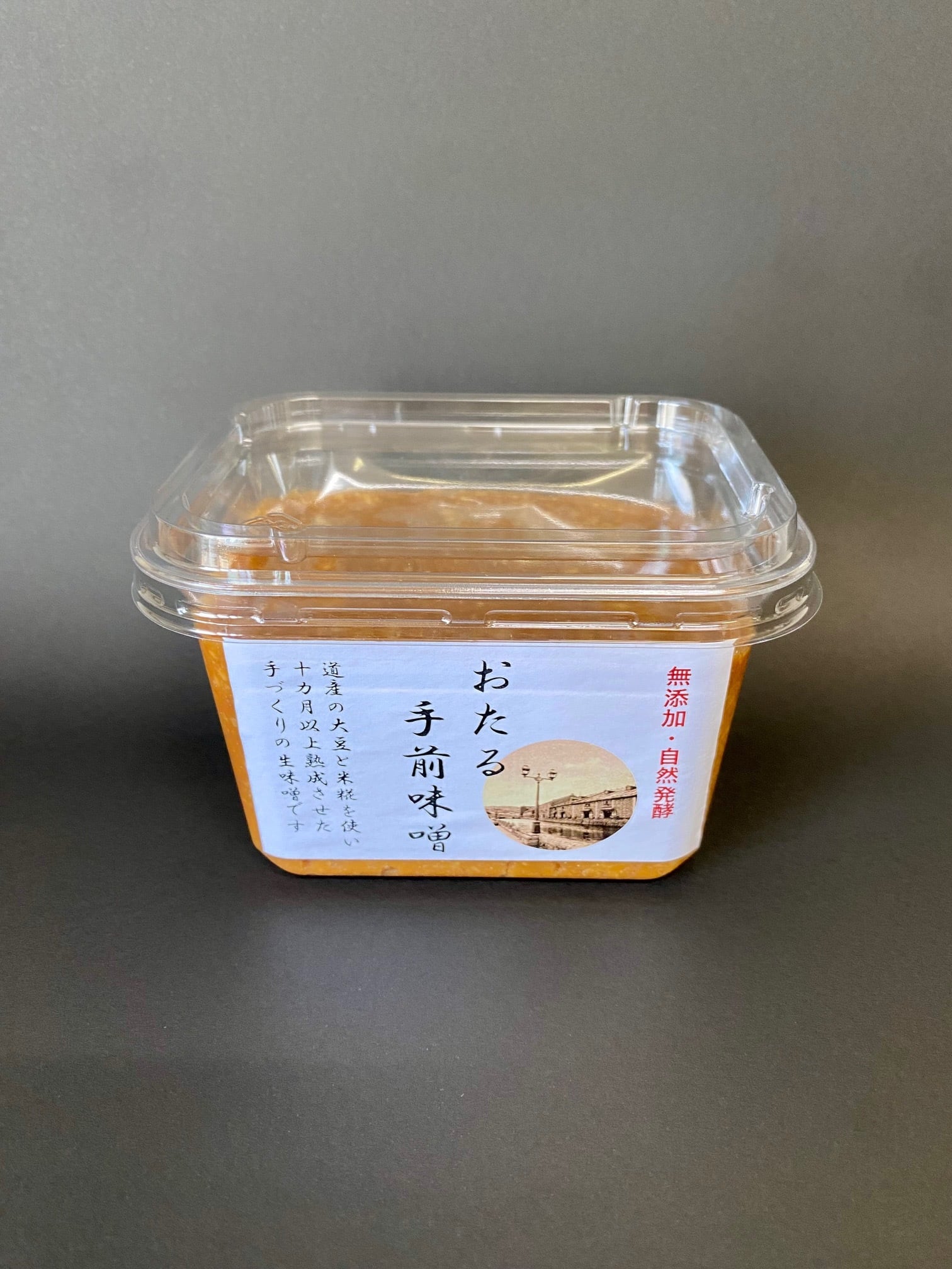 おたる手前味噌 400g(カップ入り)