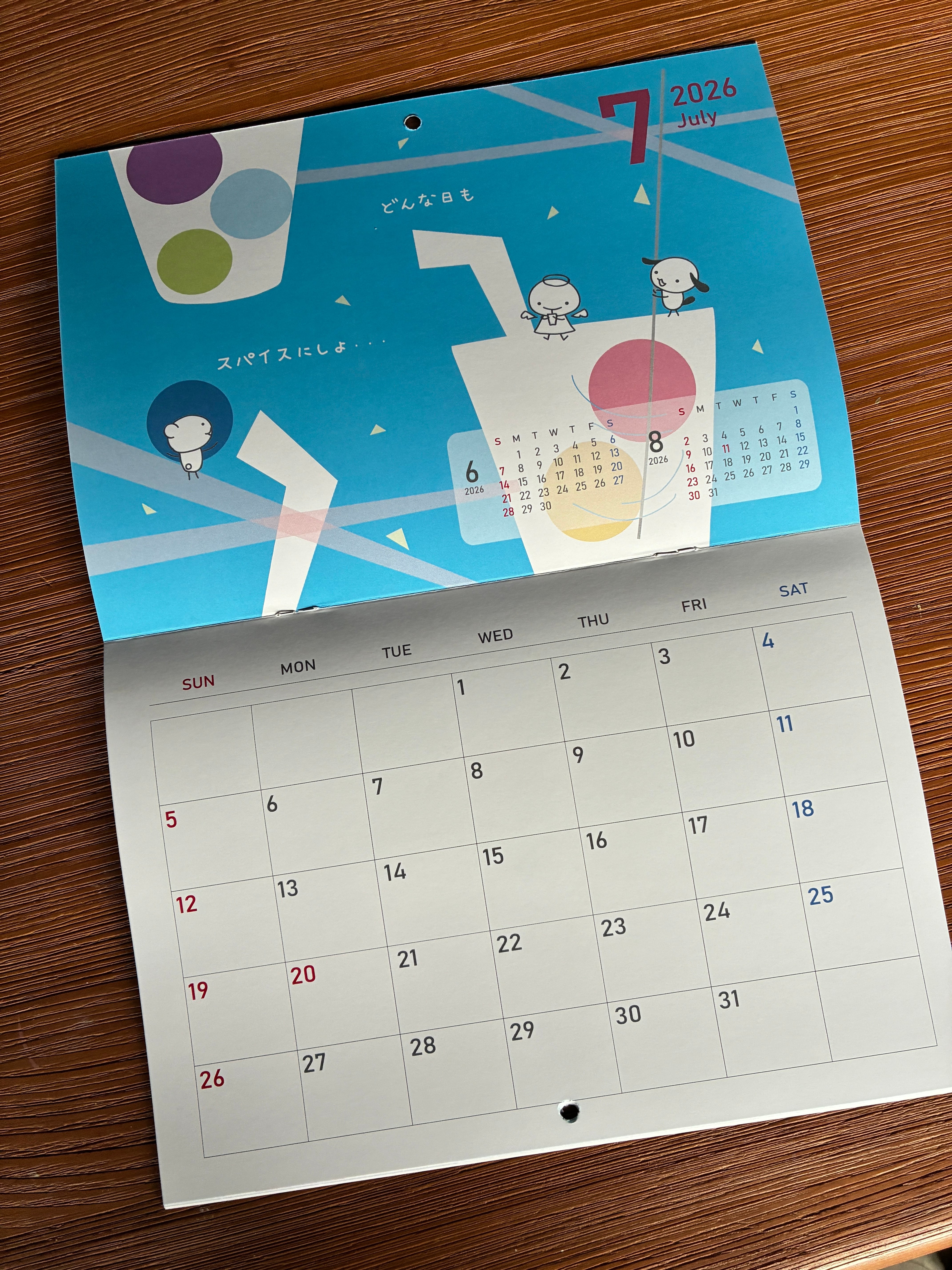 通常販売>2026てるてる天使 壁掛けカレンダーB4（飾った時の大きさ