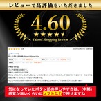 Hy+ arrows We3 ケース F-52G FCG04 M09 対応 耐衝撃 クリア TPU カバー 米軍MIL(MIL-STD-810G)規格 衝撃吸収ポケット ストラップ装着可能 スマホケース 透明クリア