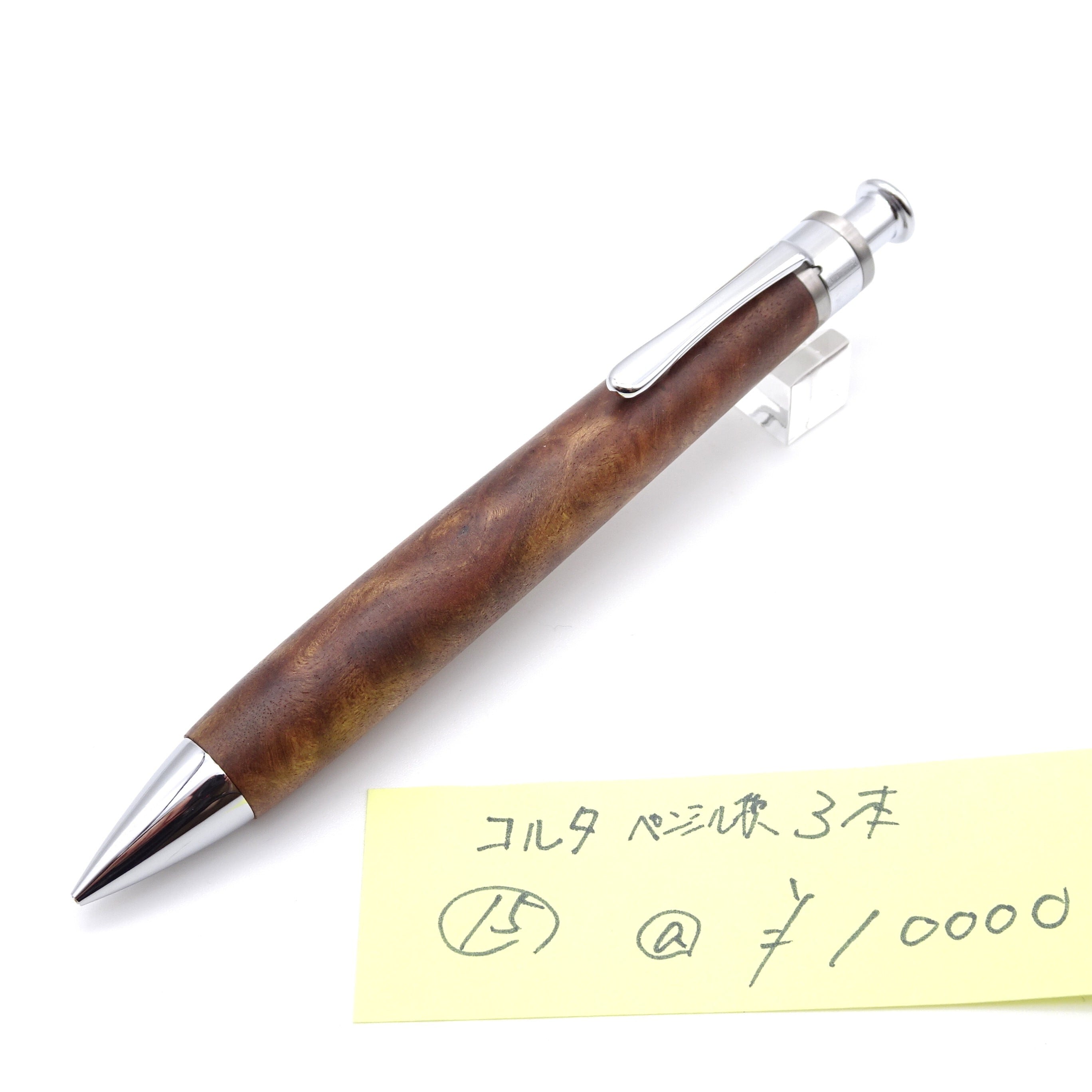 0.5mmペンシル楔 楓ちぢみ杢 9※真鍮金具 | 工房 楔（せつ）