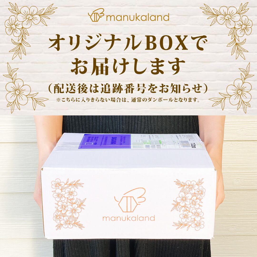 トゥルーハニー マヌカロゼンジ | Southern Cross Wine Club（サザン